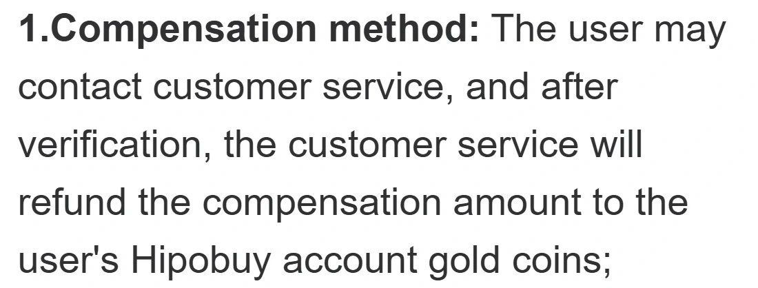 Hipobuy insurance article: compensation method, refunded to the Hipobuy account as gold coins